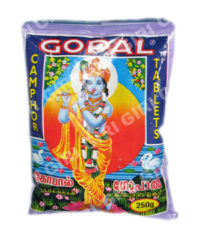 gopal-can-s