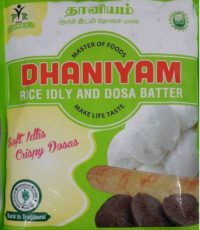 dhaniyam