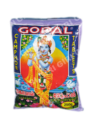 gopal-can-s