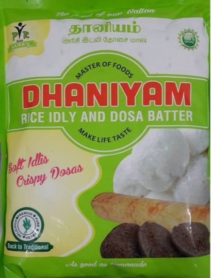 dhaniyam